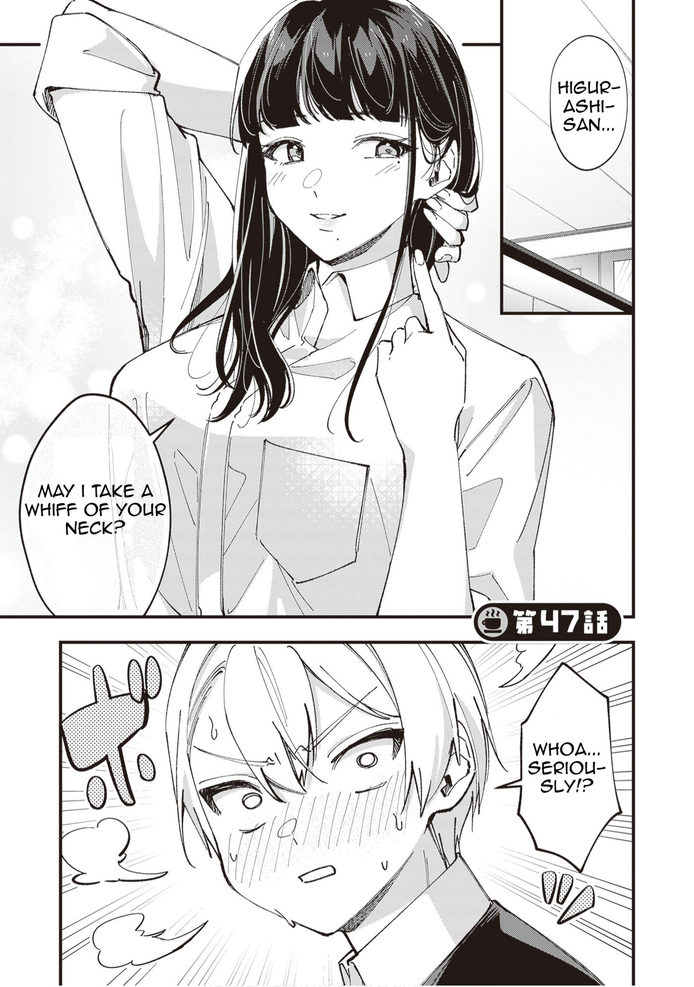 The Manager and The Oblivious Waitress Chapter 47 page 2 - 