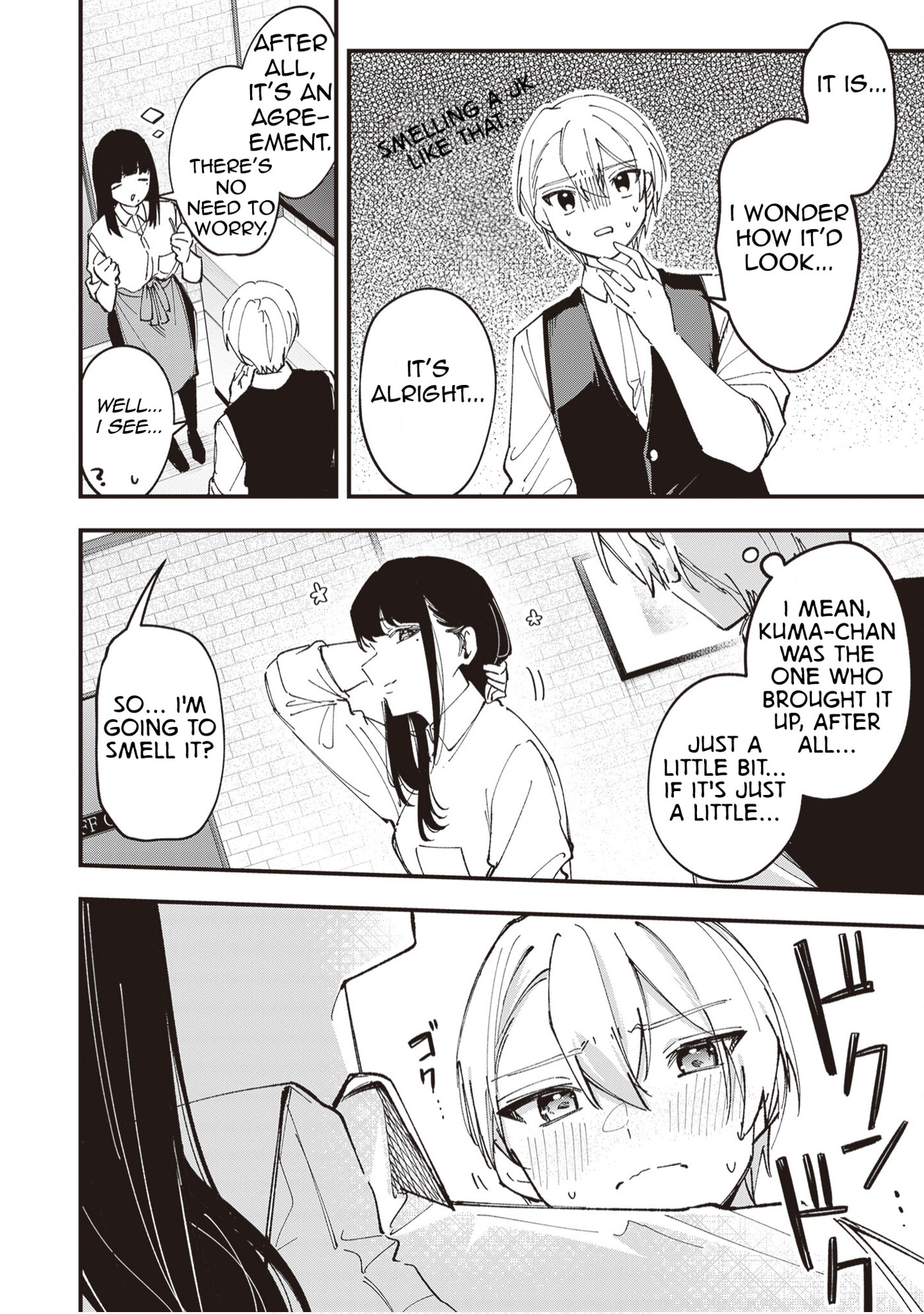 The Manager and The Oblivious Waitress Chapter 47 page 7 - 