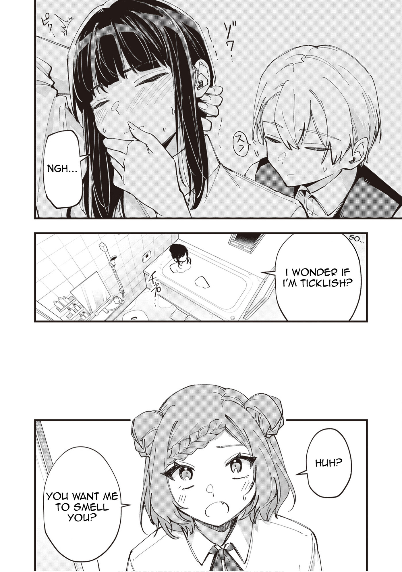 The Manager and The Oblivious Waitress Chapter 48 page 3 - 