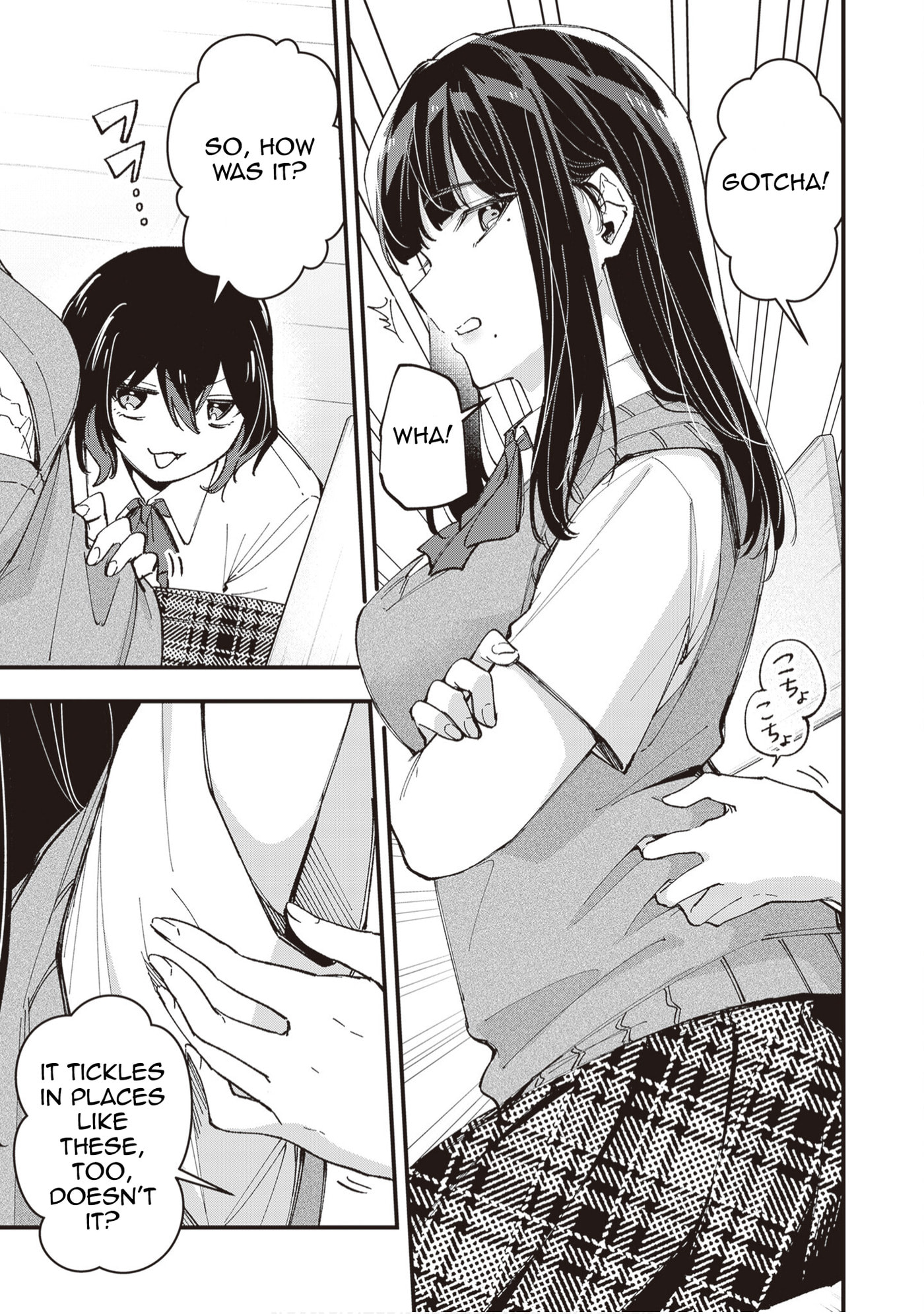 The Manager and The Oblivious Waitress Chapter 48 page 6 - 