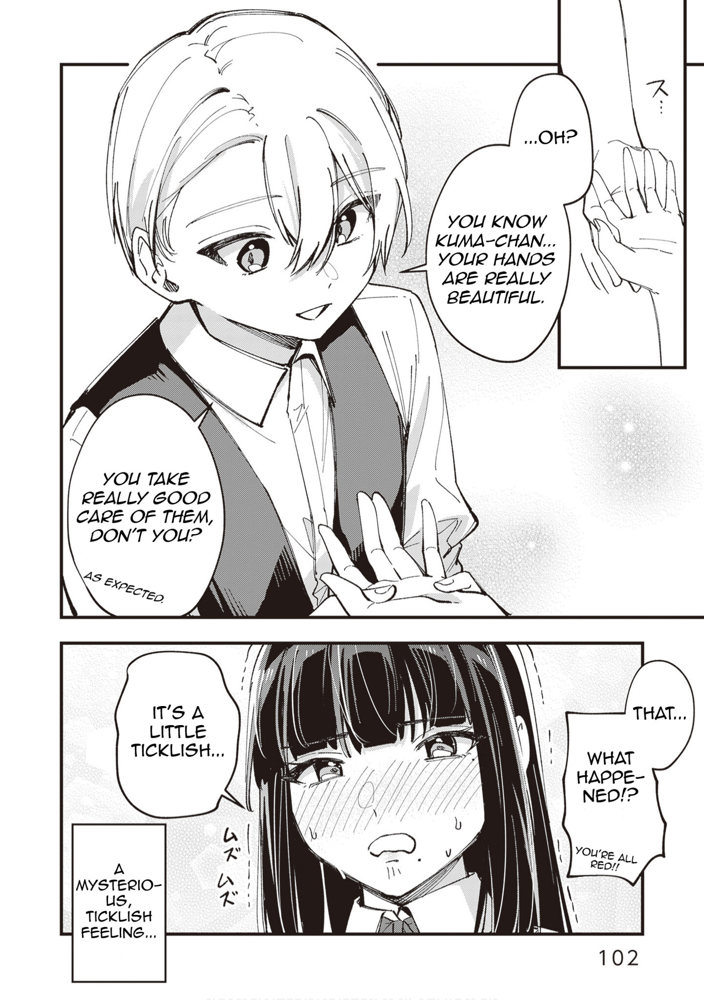 The Manager and The Oblivious Waitress Chapter 48 page 9 - 