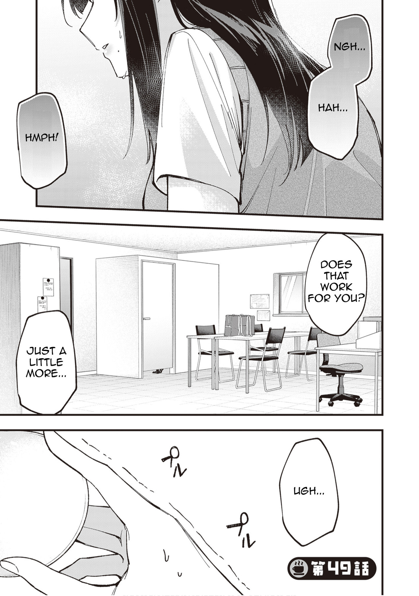 The Manager and The Oblivious Waitress Chapter 49 page 3 - 