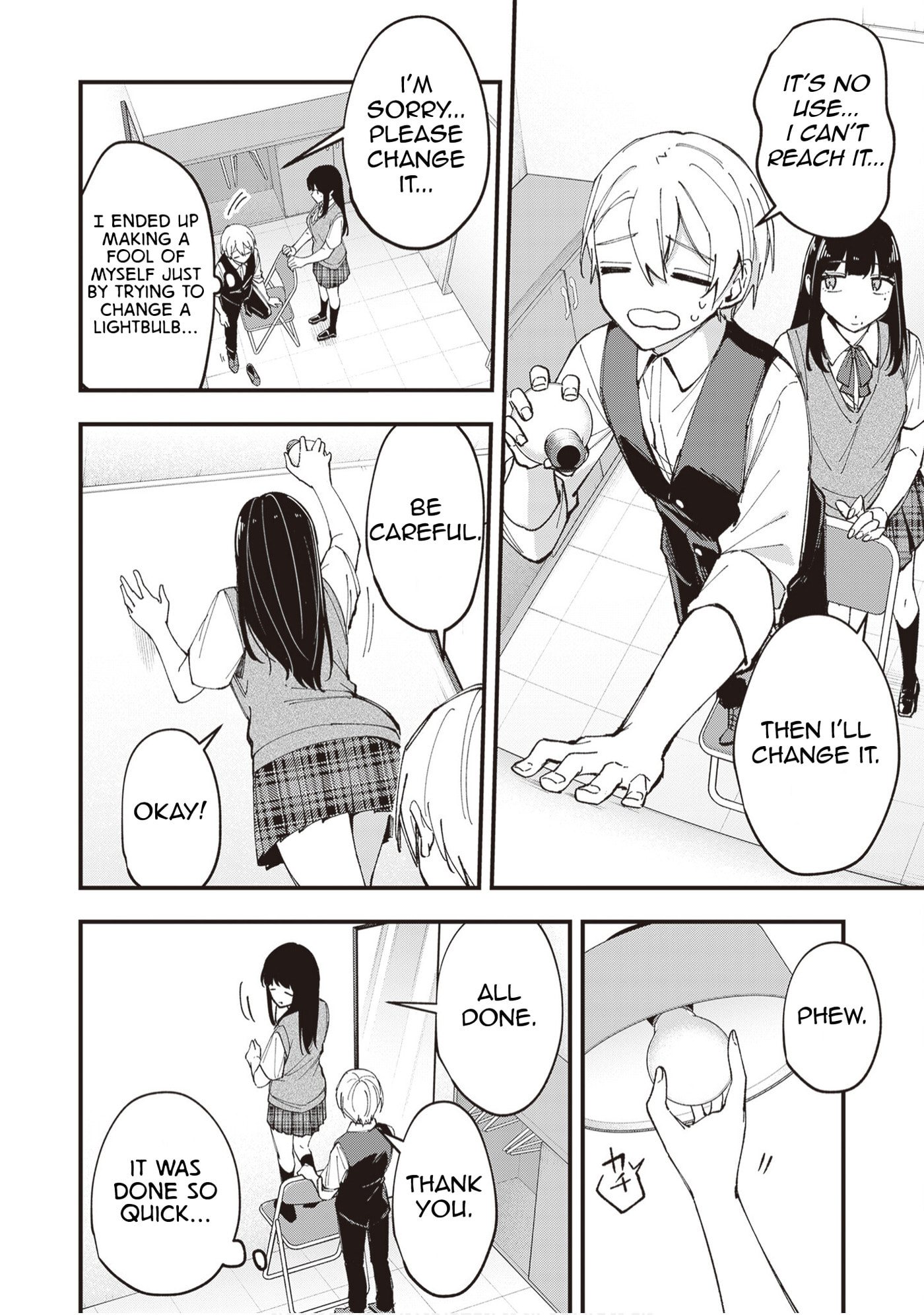 The Manager and The Oblivious Waitress Chapter 49 page 4 - 