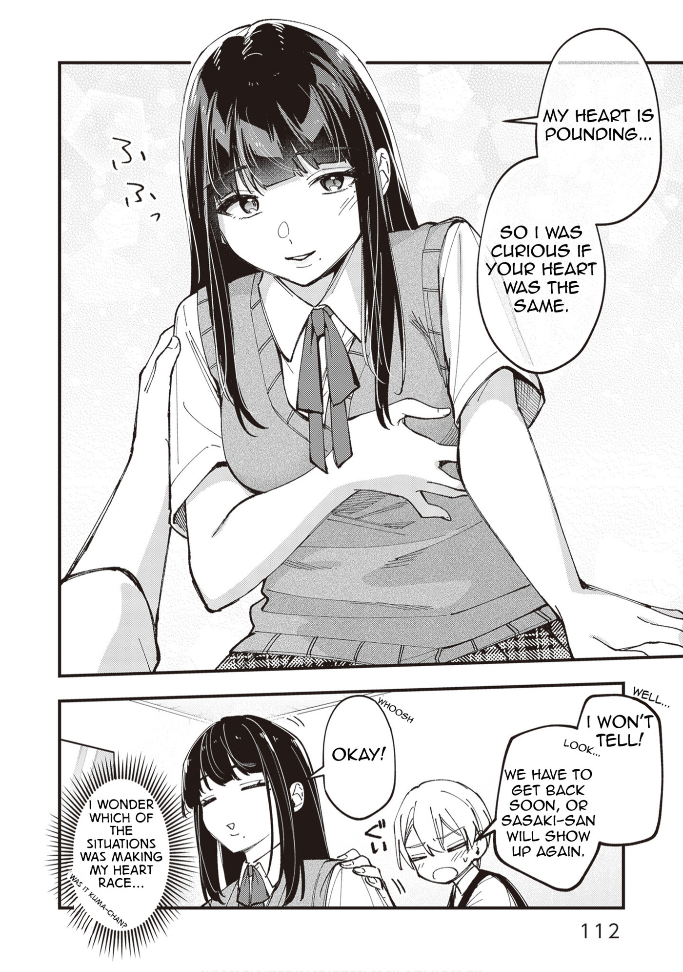 The Manager and The Oblivious Waitress Chapter 49 page 10 - 
