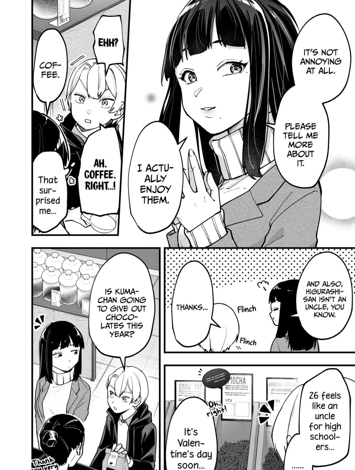 The Manager and The Oblivious Waitress Chapter 5 page 4 - 