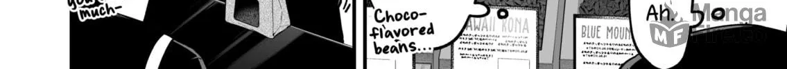 The Manager and The Oblivious Waitress Chapter 5 page 5 - 