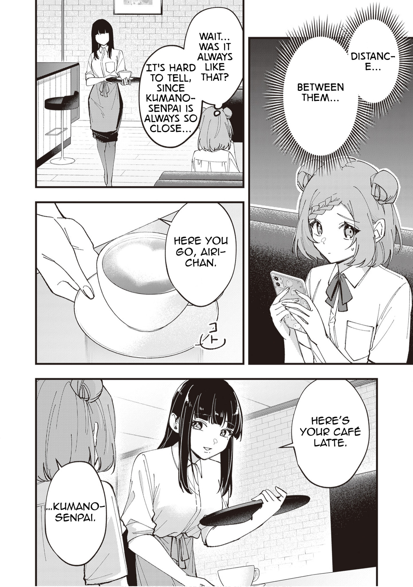 The Manager and The Oblivious Waitress Chapter 50 page 3 - 
