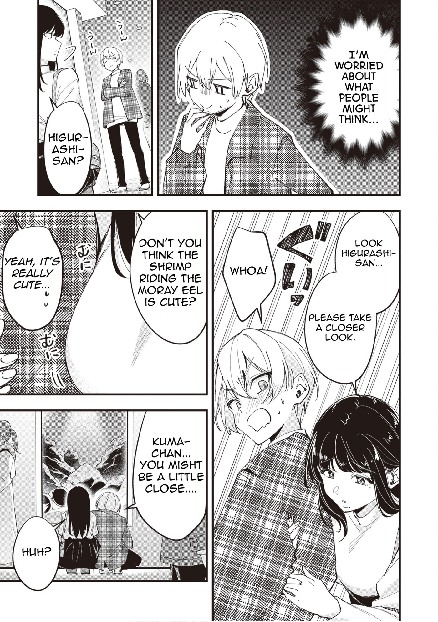 The Manager and The Oblivious Waitress Chapter 51 page 6 - 