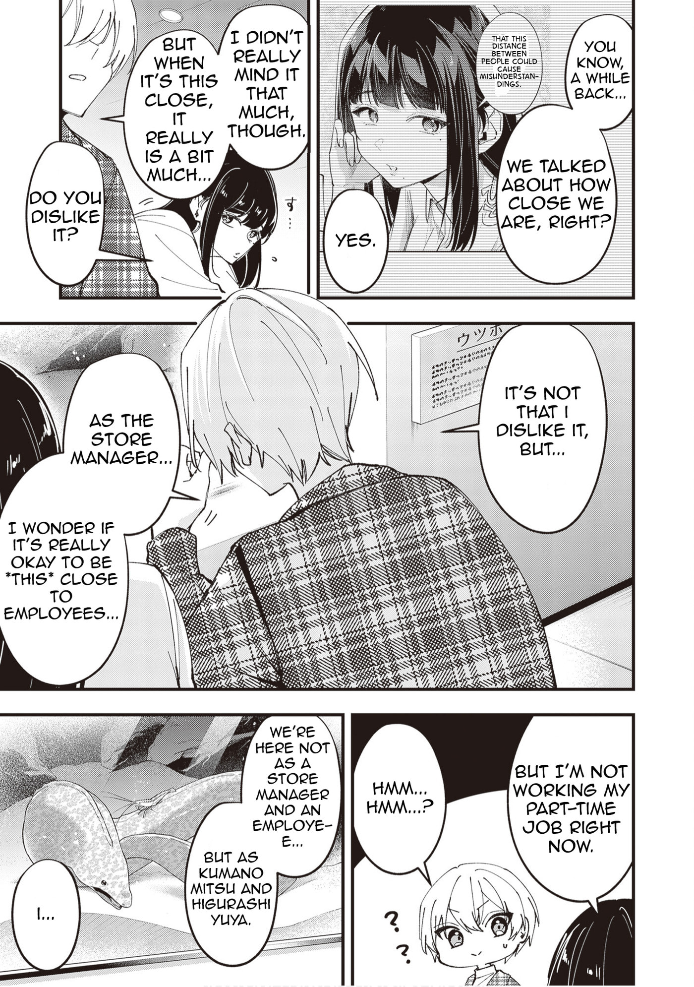 The Manager and The Oblivious Waitress Chapter 51 page 8 - 