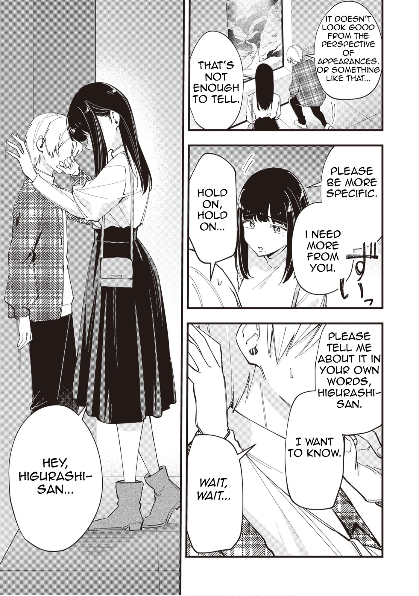 The Manager and The Oblivious Waitress Chapter 52 page 4 - 
