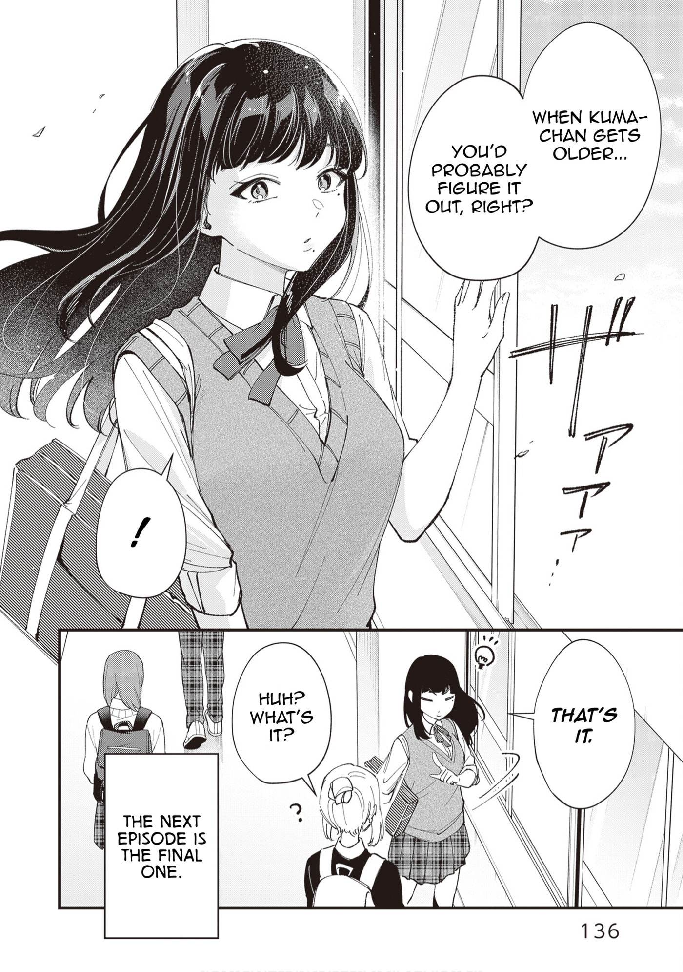 The Manager and The Oblivious Waitress Chapter 52 page 9 - 