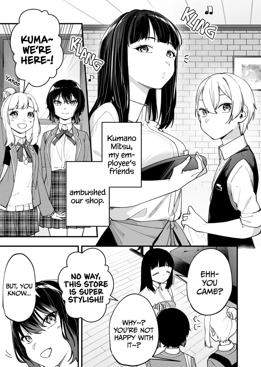 The Manager and The Oblivious Waitress Chapter 6 page 2 - 