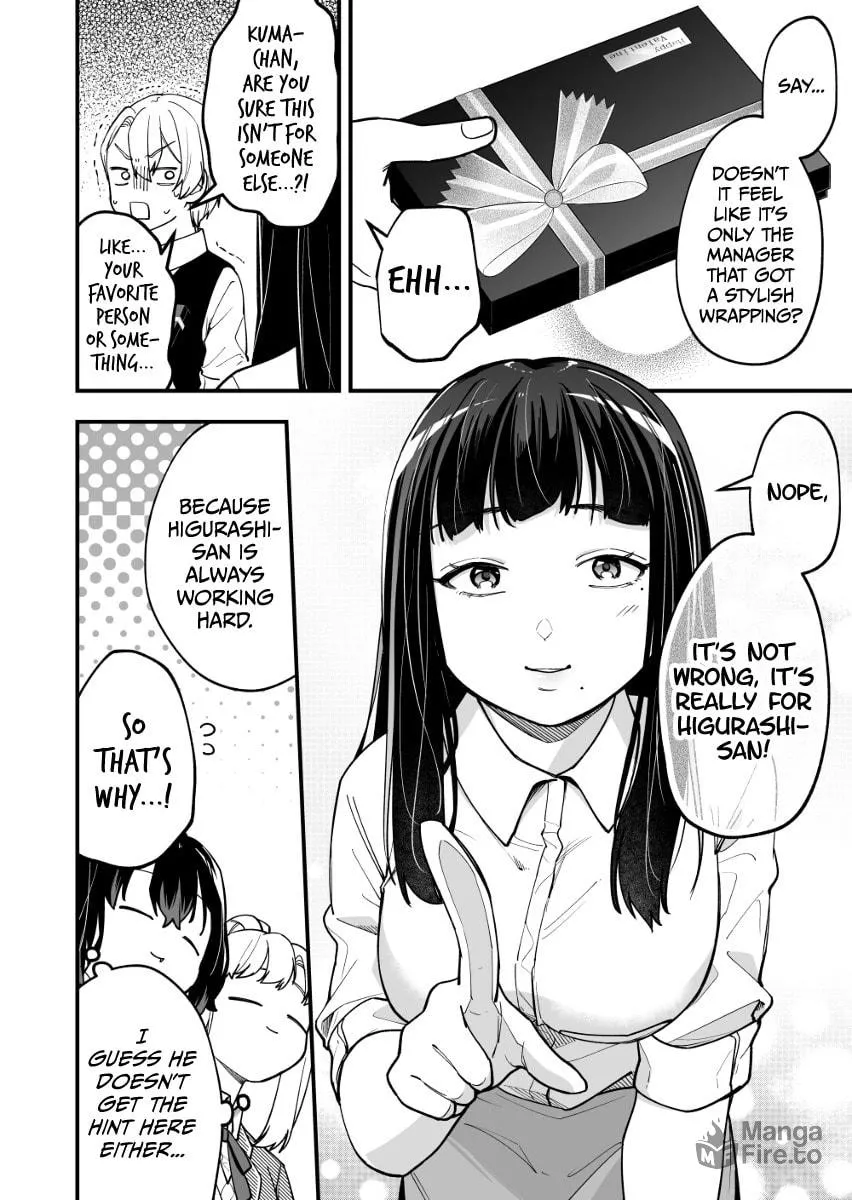 The Manager and The Oblivious Waitress Chapter 6 page 5 - 