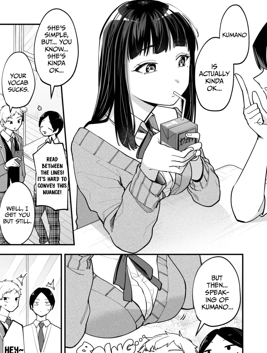 The Manager and The Oblivious Waitress Chapter 7 page 2 - 