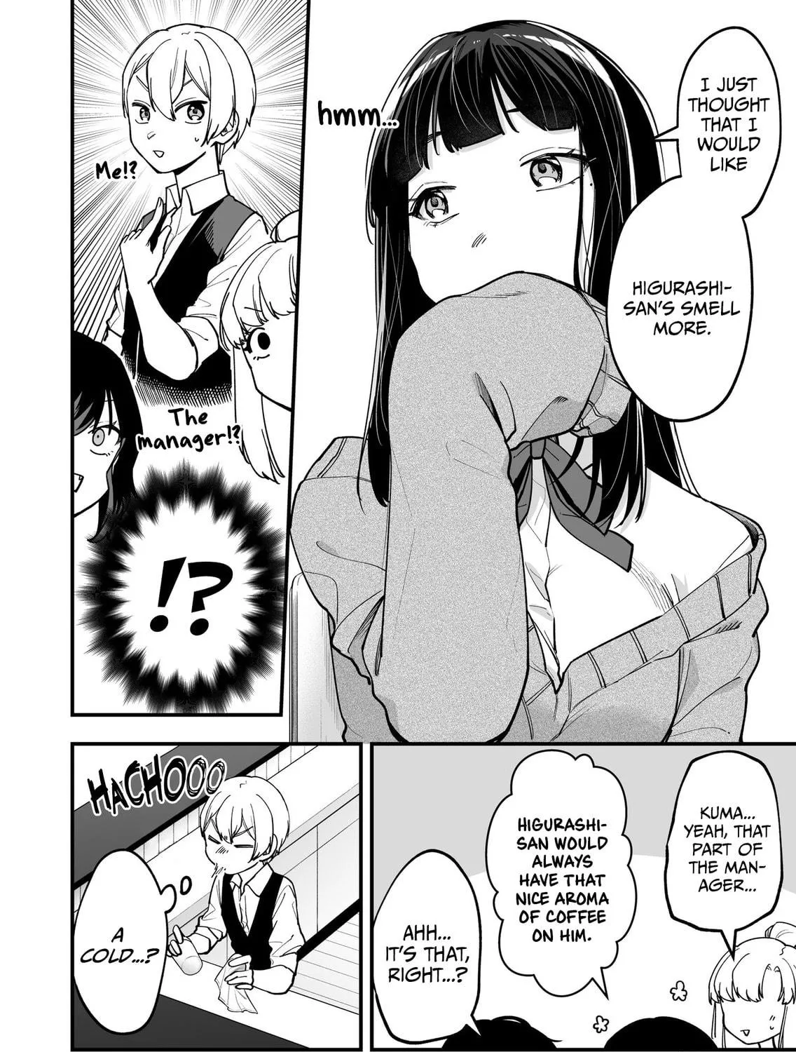 The Manager and The Oblivious Waitress Chapter 7 page 8 - 