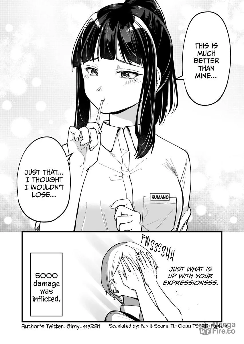 The Manager and The Oblivious Waitress Chapter 8 page 5 - 