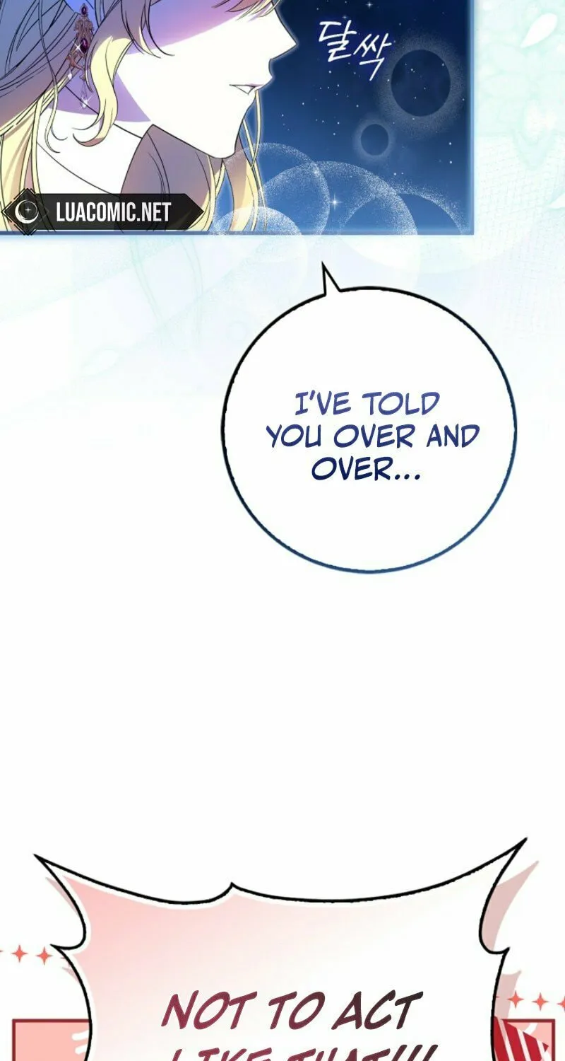 The Maniacs are Obsessed With the Fake Chapter 1 page 11 - 