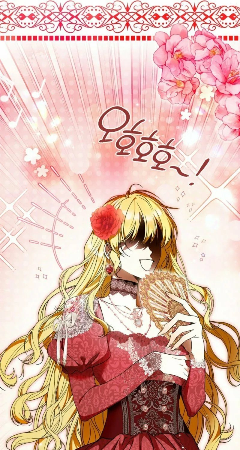 The Maniacs are Obsessed With the Fake Chapter 1 page 102 - 