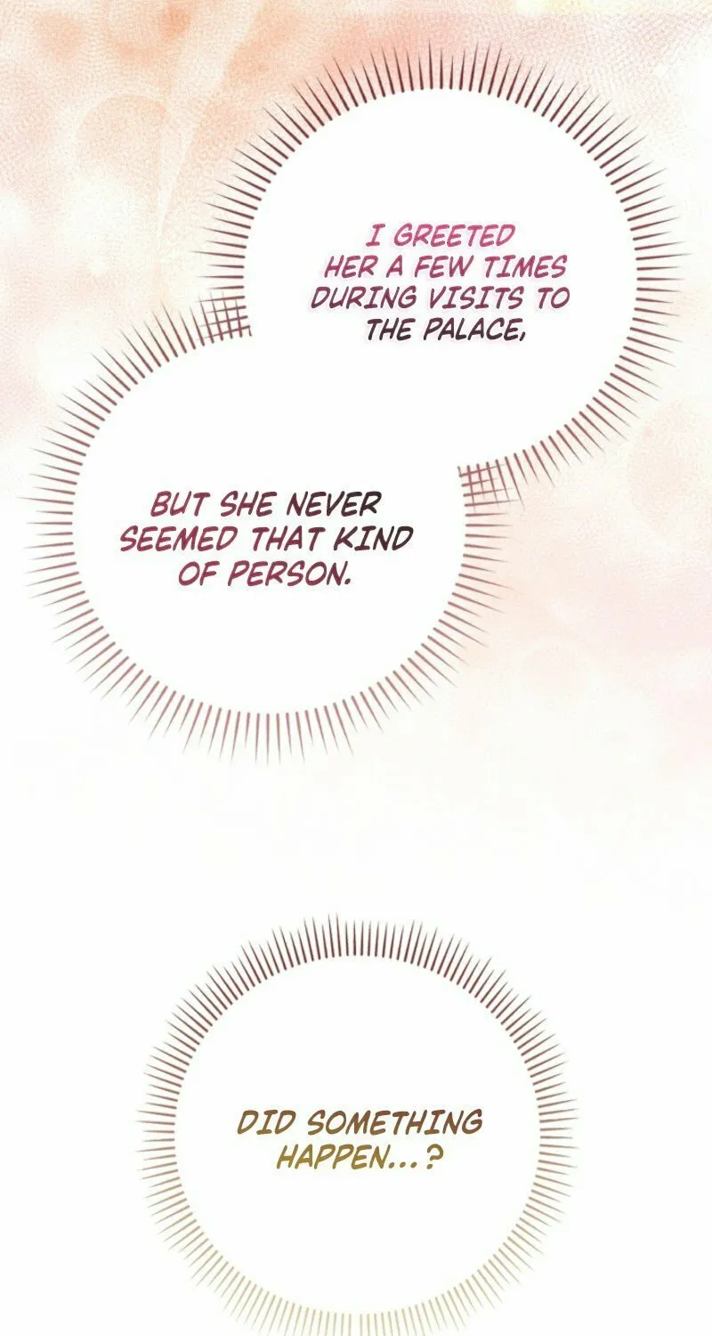 The Maniacs are Obsessed With the Fake Chapter 1 page 104 - 