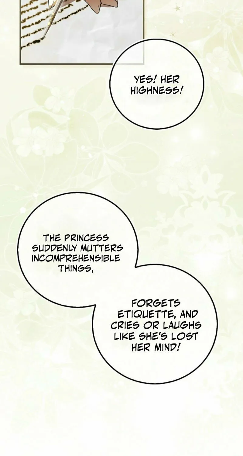 The Maniacs are Obsessed With the Fake Chapter 1 page 108 - 