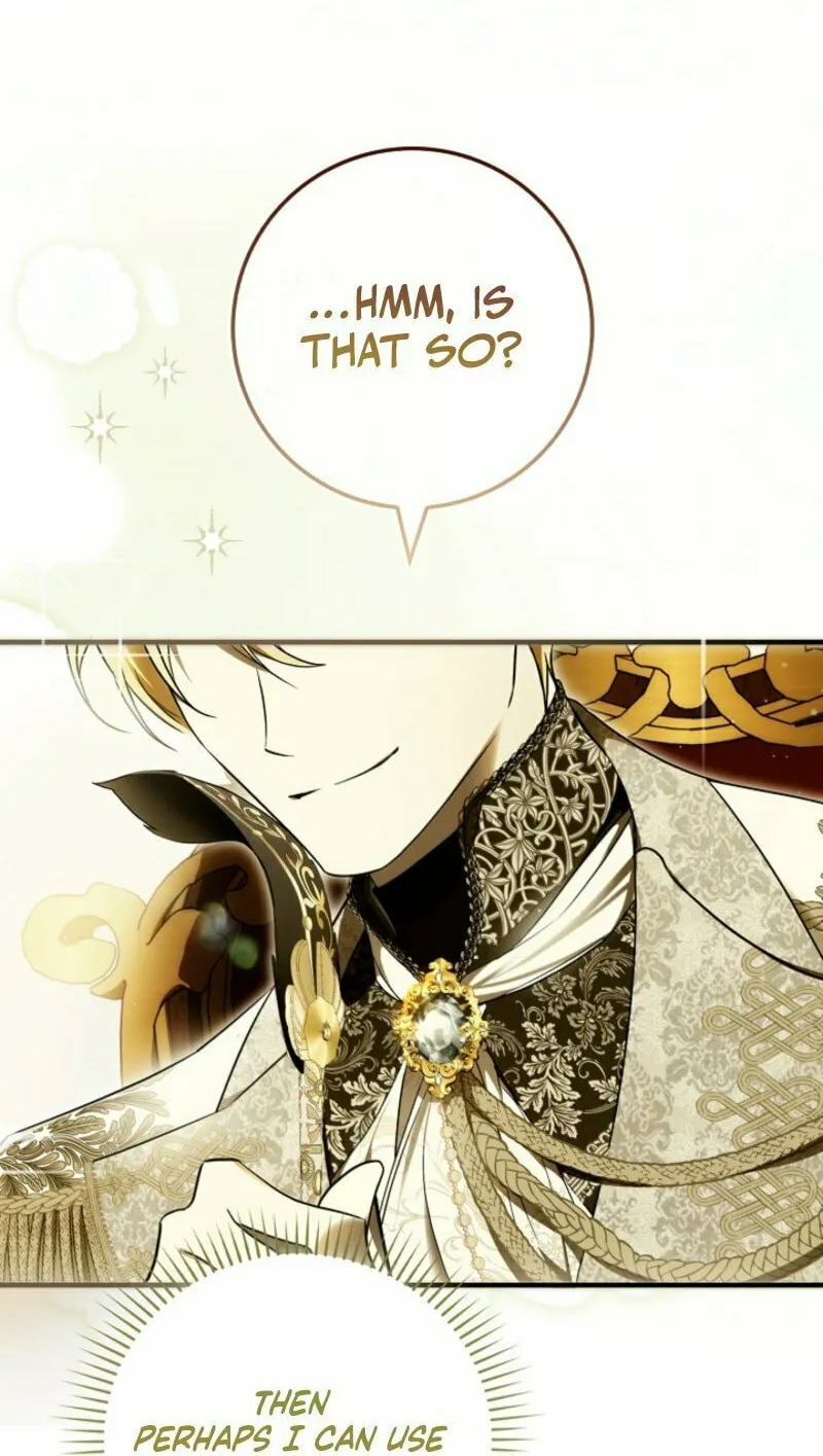The Maniacs are Obsessed With the Fake Chapter 1 page 109 - 