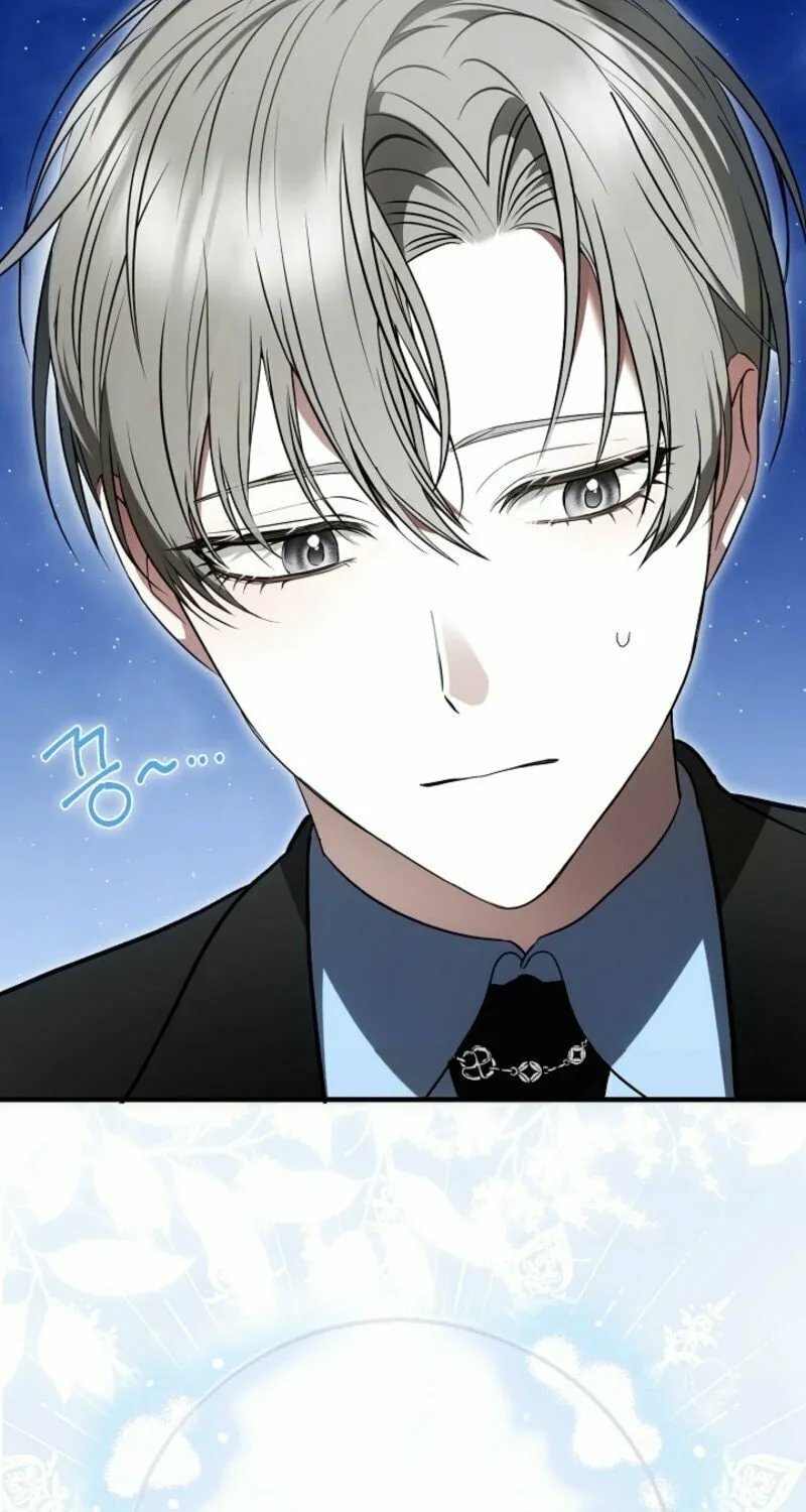 The Maniacs are Obsessed With the Fake Chapter 1 page 15 - 