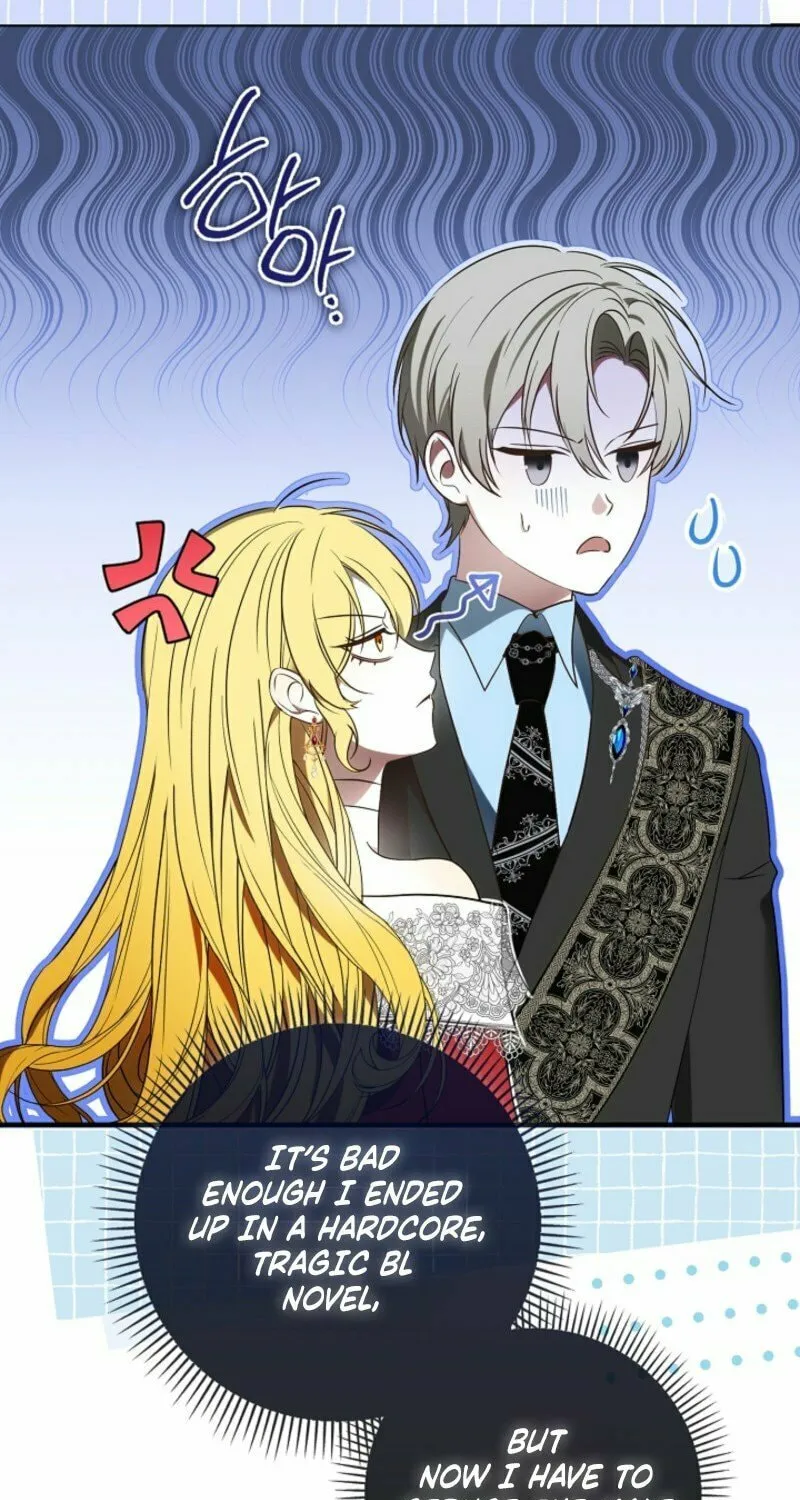 The Maniacs are Obsessed With the Fake Chapter 1 page 29 - 