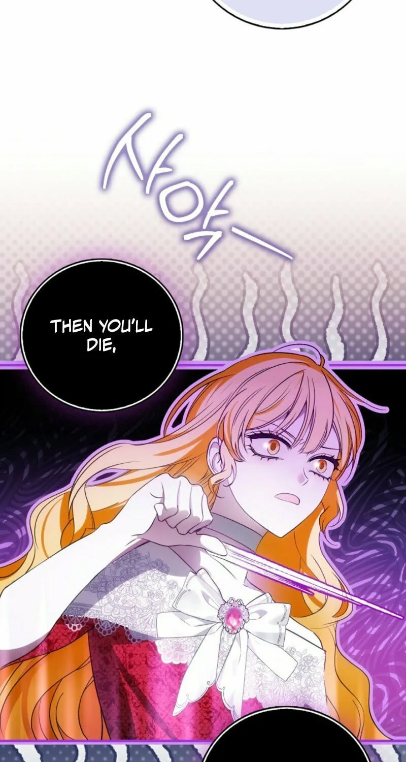 The Maniacs are Obsessed With the Fake Chapter 1 page 36 - 