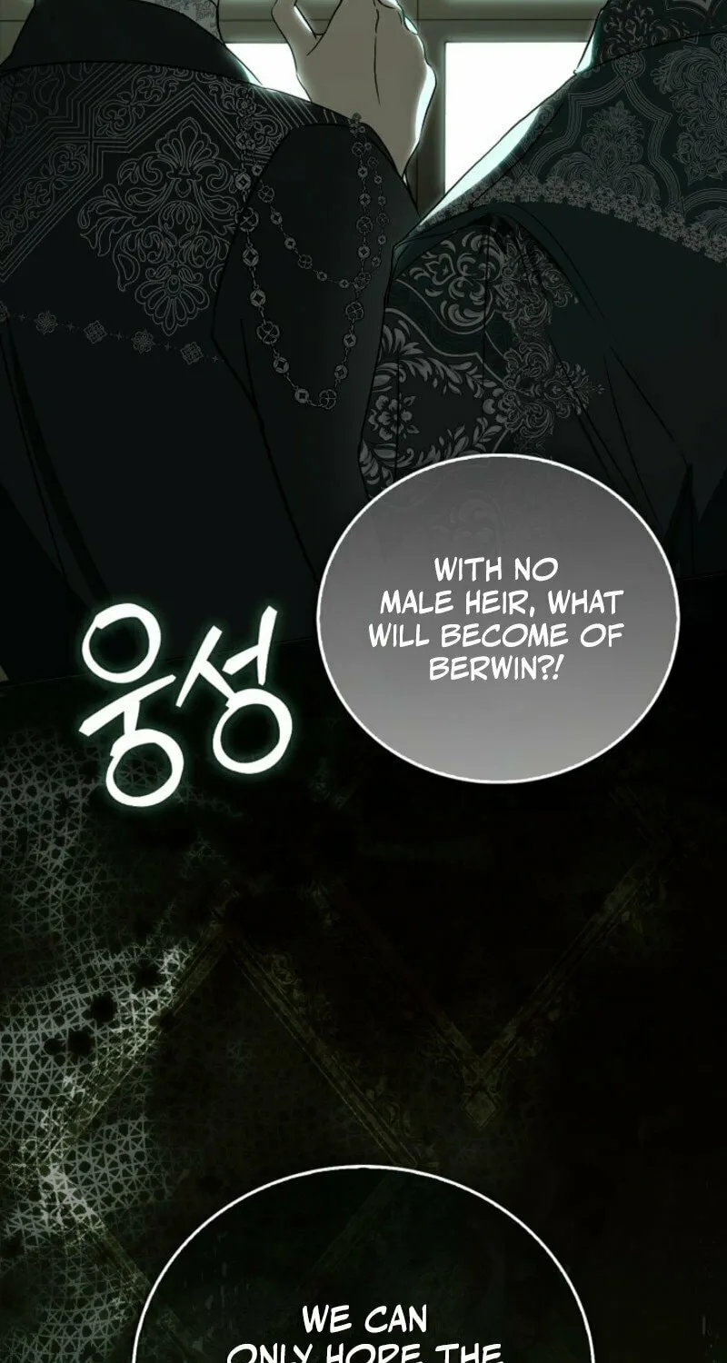 The Maniacs are Obsessed With the Fake Chapter 1 page 45 - 