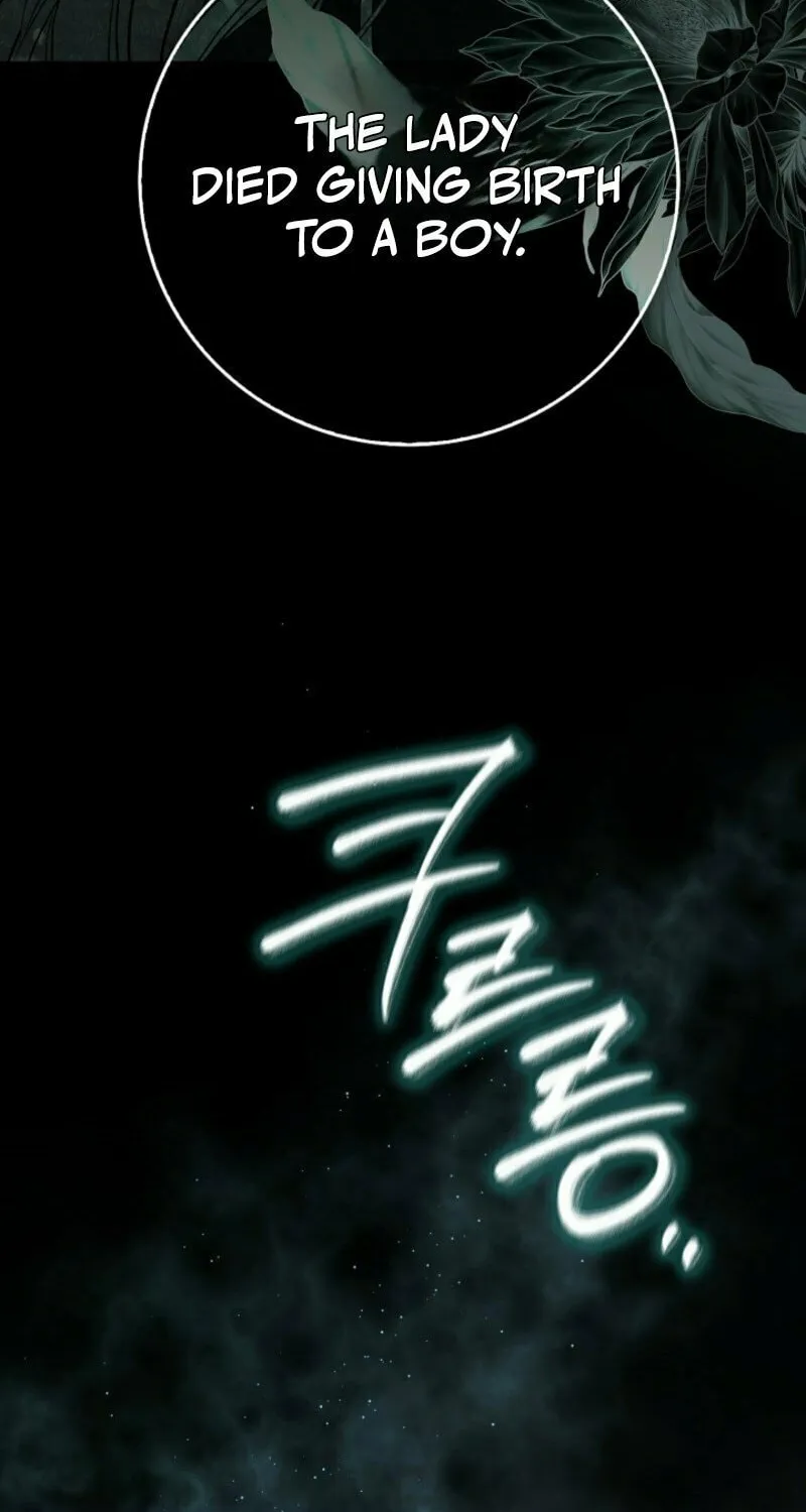 The Maniacs are Obsessed With the Fake Chapter 1 page 58 - 