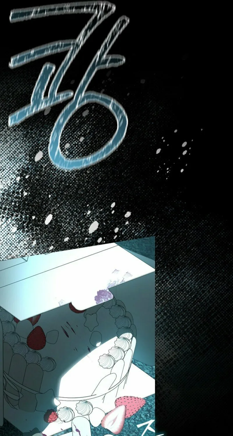 The Maniacs are Obsessed With the Fake Chapter 1 page 67 - 