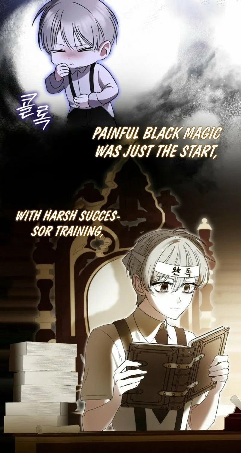 The Maniacs are Obsessed With the Fake Chapter 1 page 75 - 