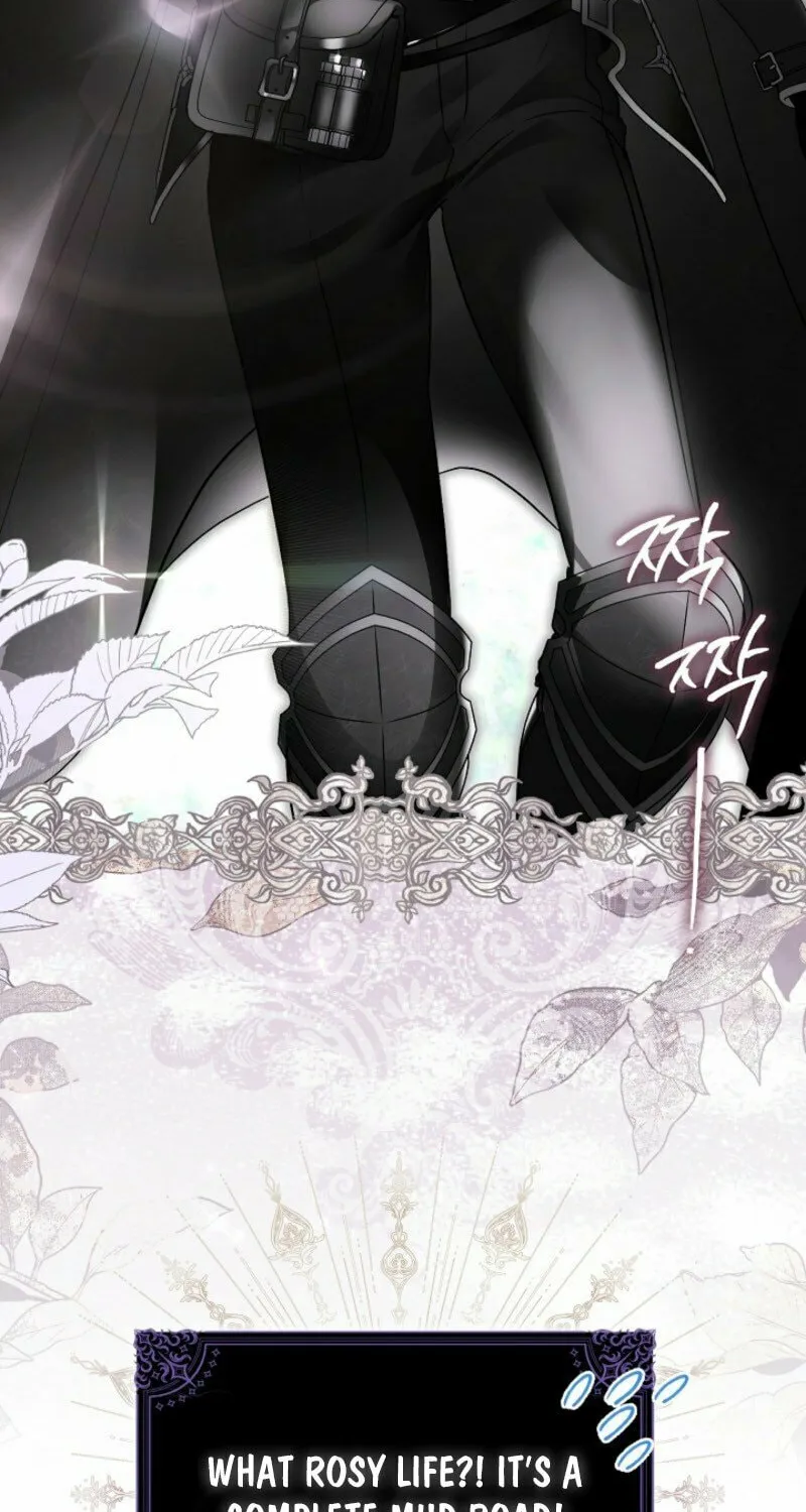 The Maniacs are Obsessed With the Fake Chapter 1 page 79 - 