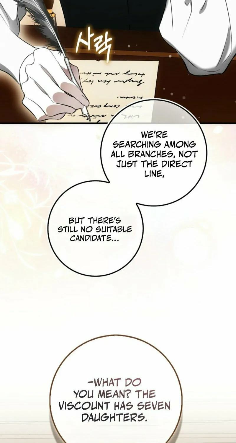 The Maniacs are Obsessed With the Fake Chapter 1 page 83 - 