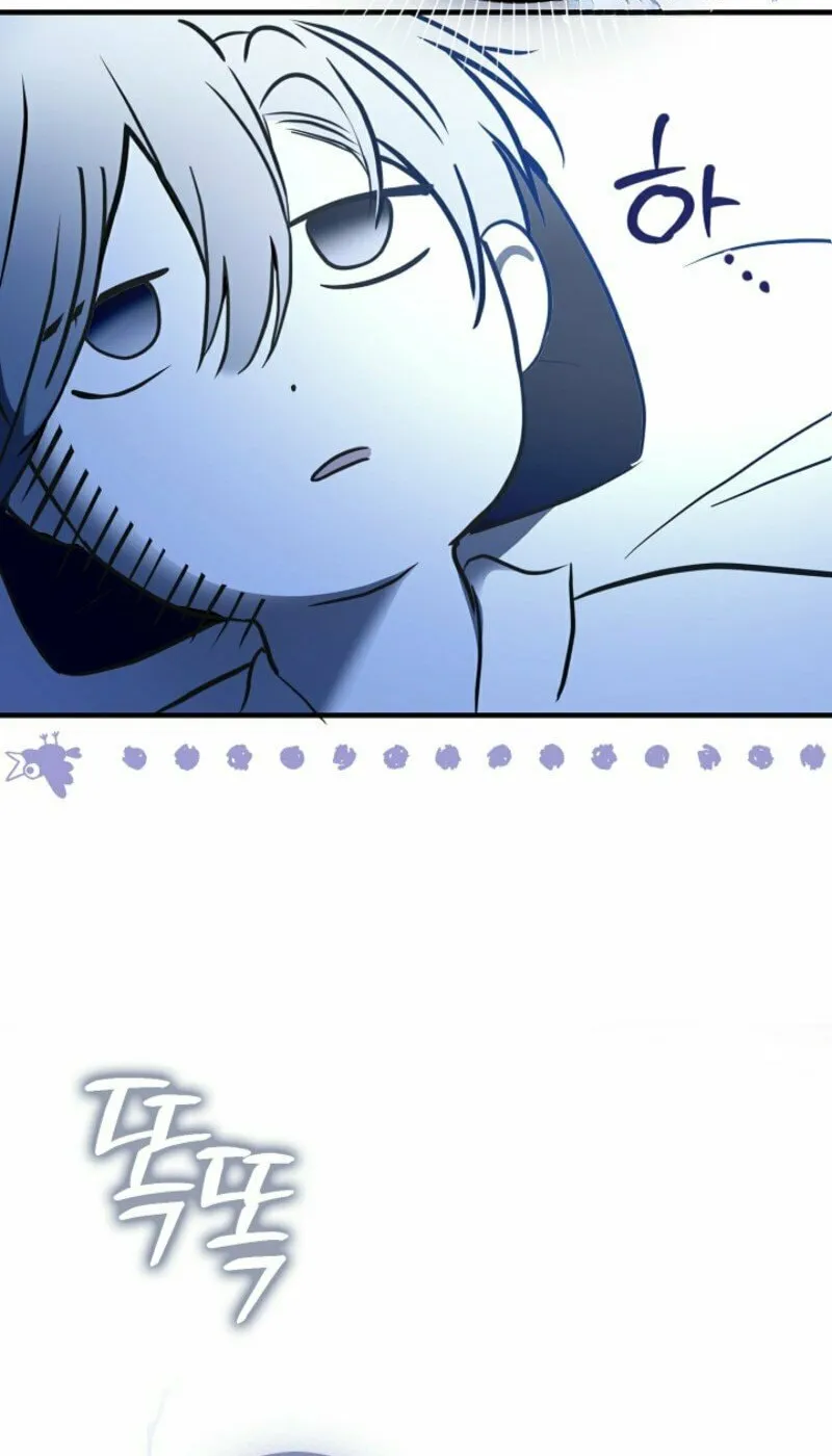 The Maniacs are Obsessed With the Fake Chapter 1 page 93 - 