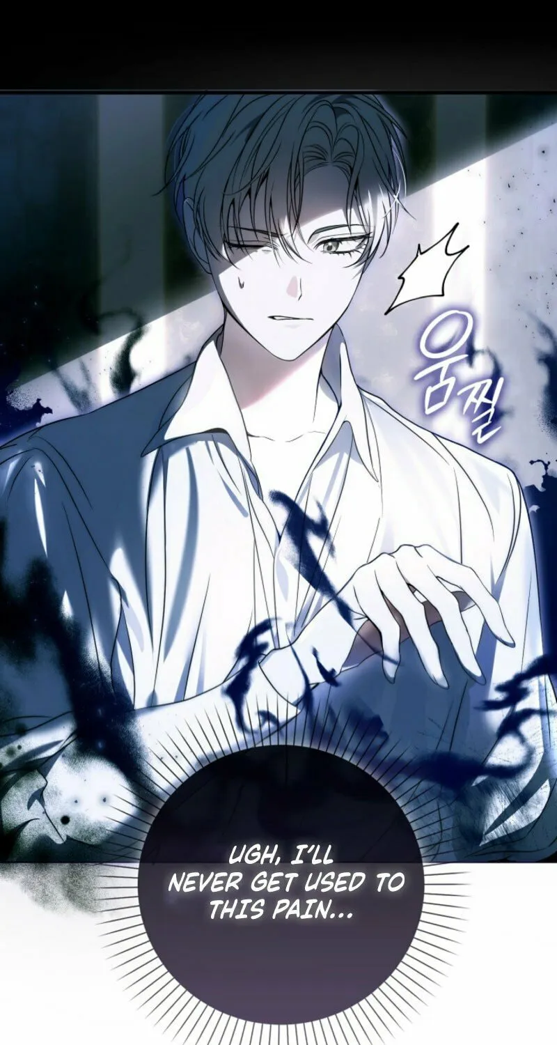 The Maniacs are Obsessed With the Fake Chapter 1 page 98 - 