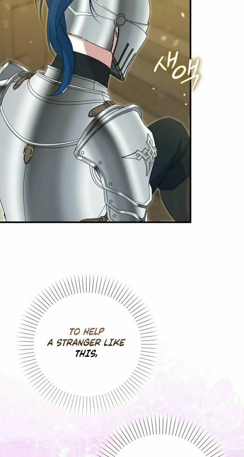 The Maniacs are Obsessed With the Fake Chapter 10 page 26 - 
