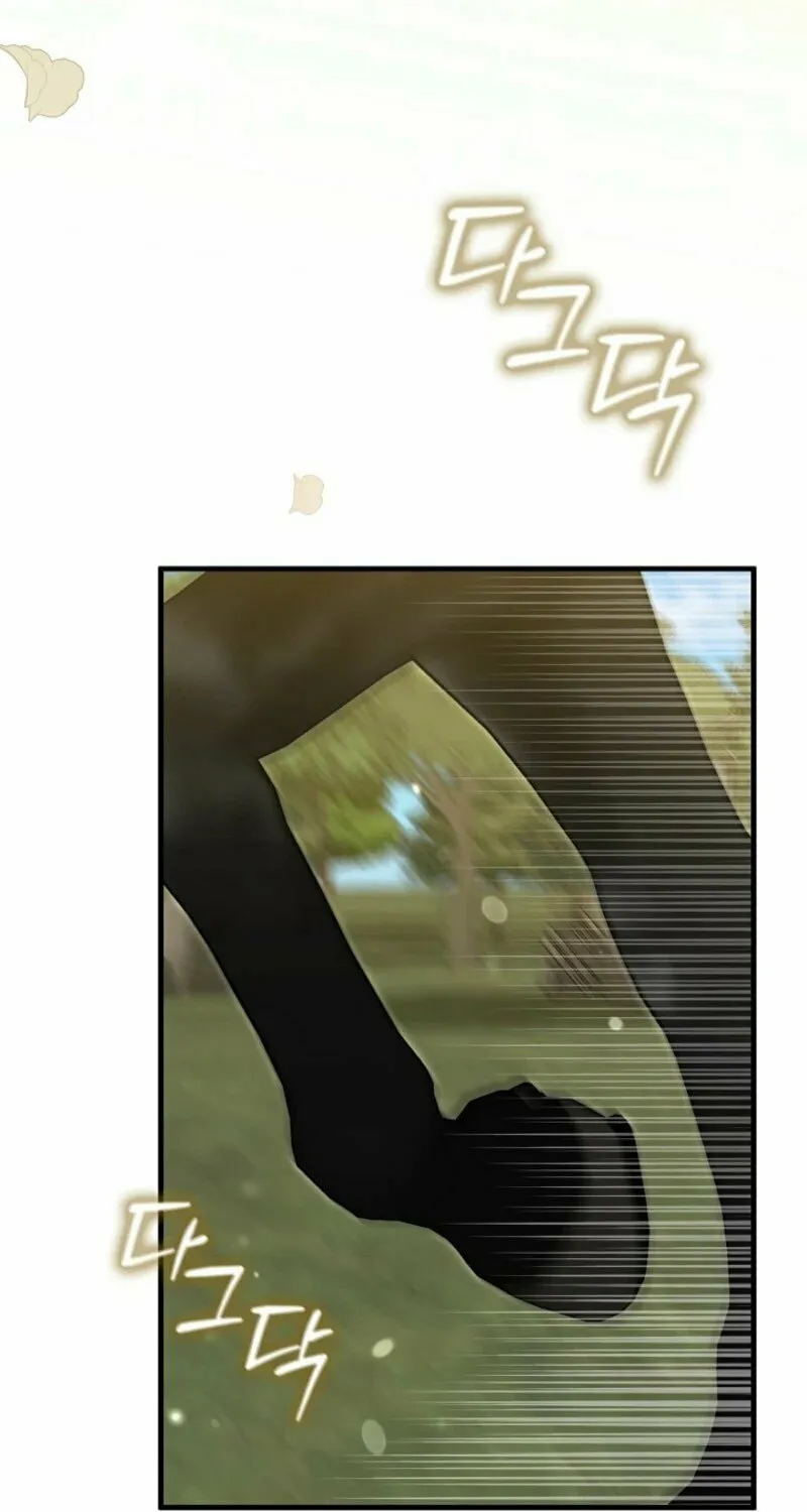 The Maniacs are Obsessed With the Fake Chapter 10 page 51 - 
