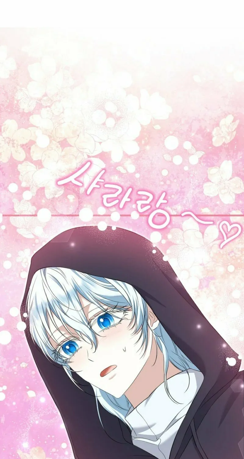 The Maniacs are Obsessed With the Fake Chapter 10 page 55 - 