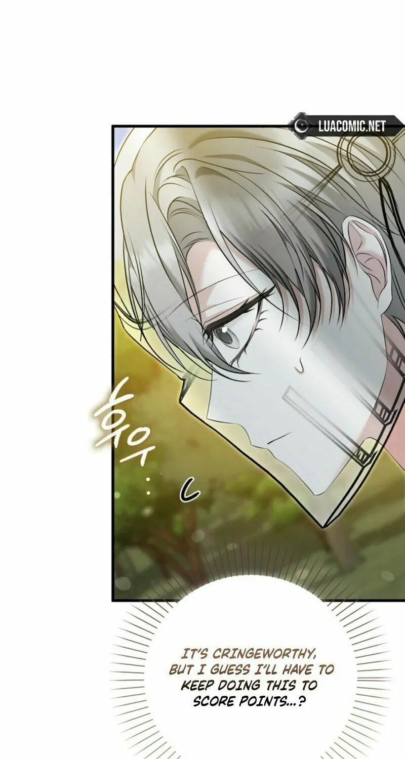 The Maniacs are Obsessed With the Fake Chapter 10 page 68 - 