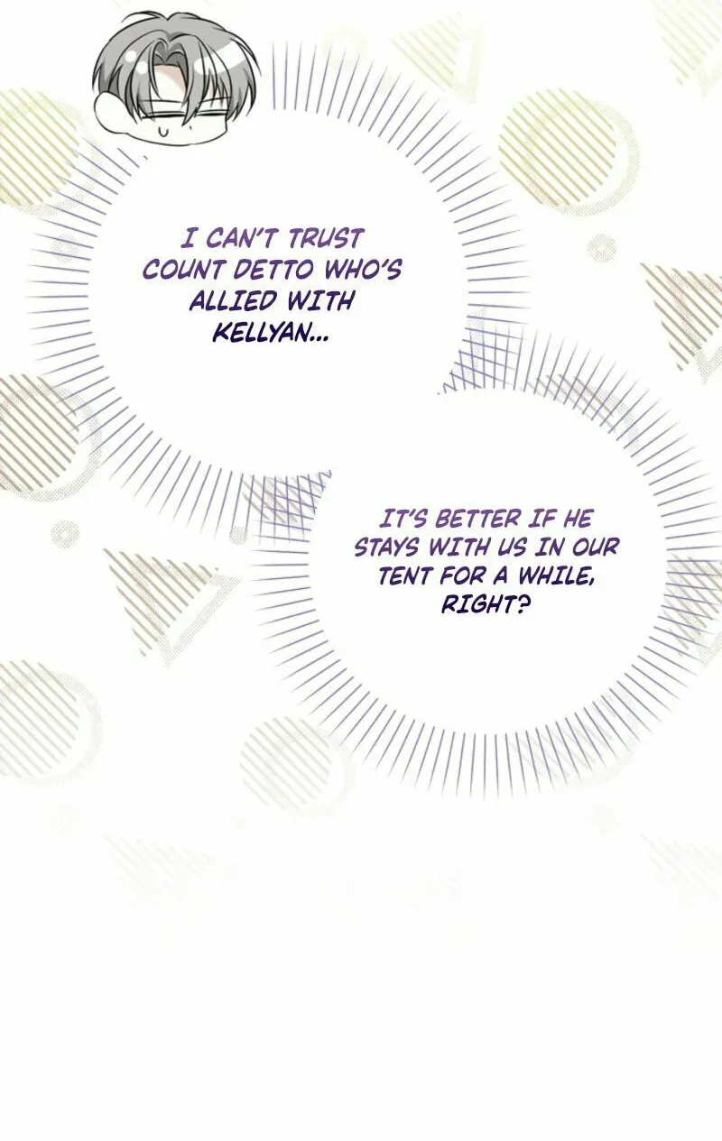 The Maniacs are Obsessed With the Fake Chapter 10 page 72 - 