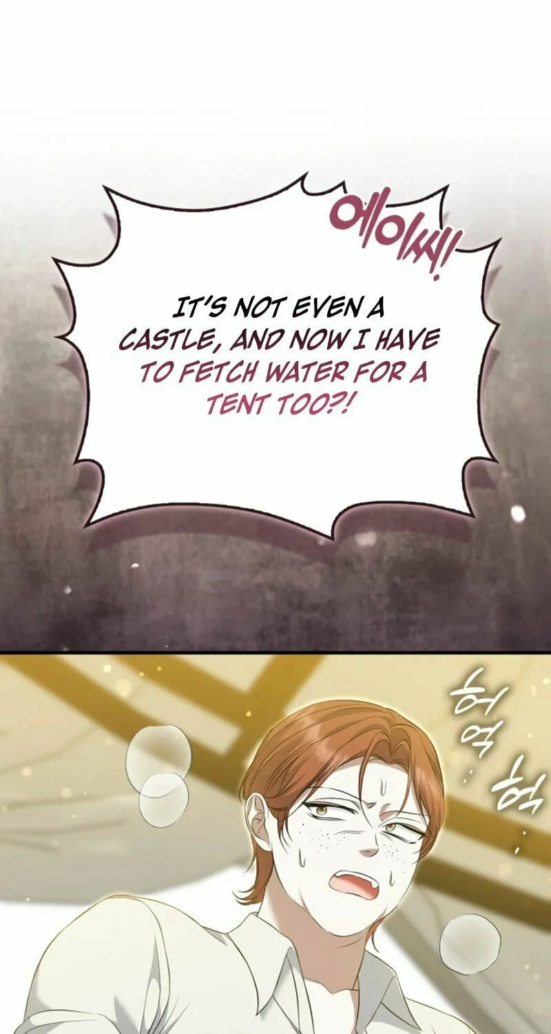 The Maniacs are Obsessed With the Fake Chapter 10 page 87 - 