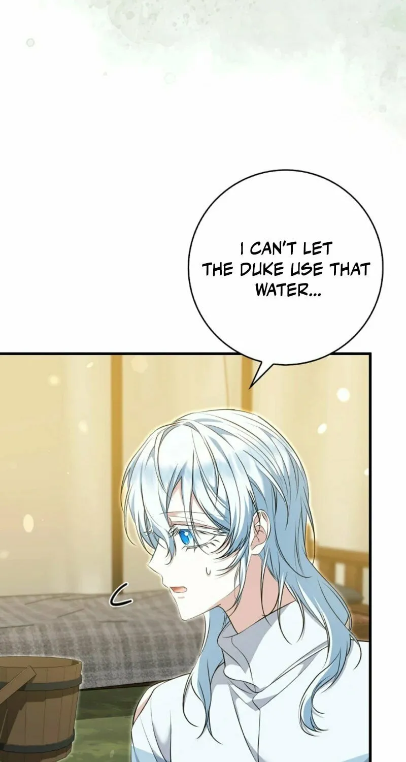 The Maniacs are Obsessed With the Fake Chapter 10 page 94 - 