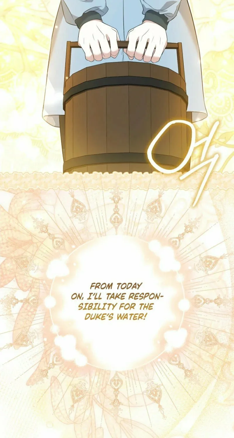 The Maniacs are Obsessed With the Fake Chapter 10 page 99 - 