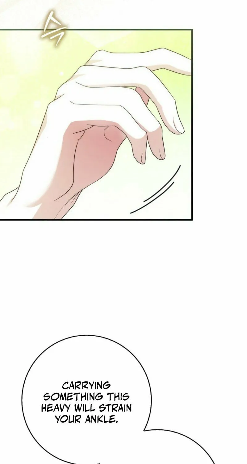 The Maniacs are Obsessed With the Fake Chapter 11 page 14 - 