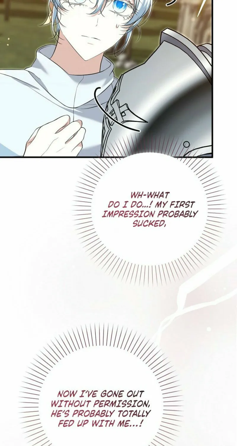 The Maniacs are Obsessed With the Fake Chapter 11 page 22 - 