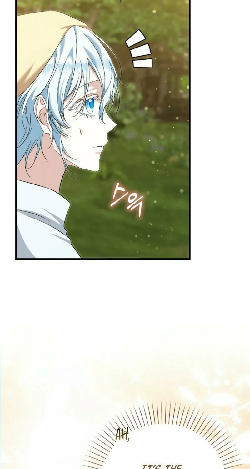 The Maniacs are Obsessed With the Fake Chapter 11 page 7 - 