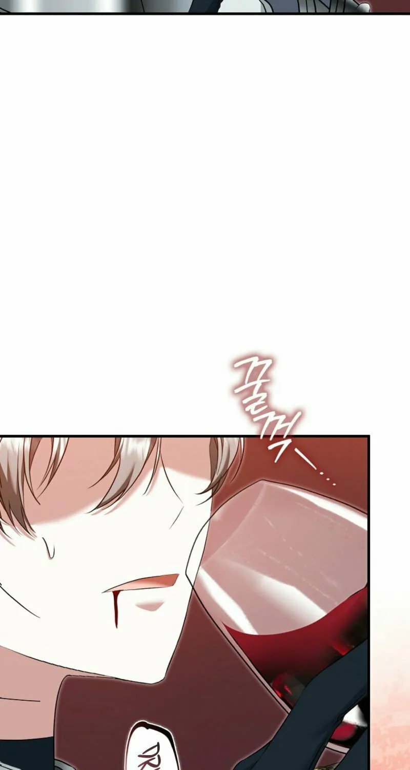 The Maniacs are Obsessed With the Fake Chapter 11 page 69 - 