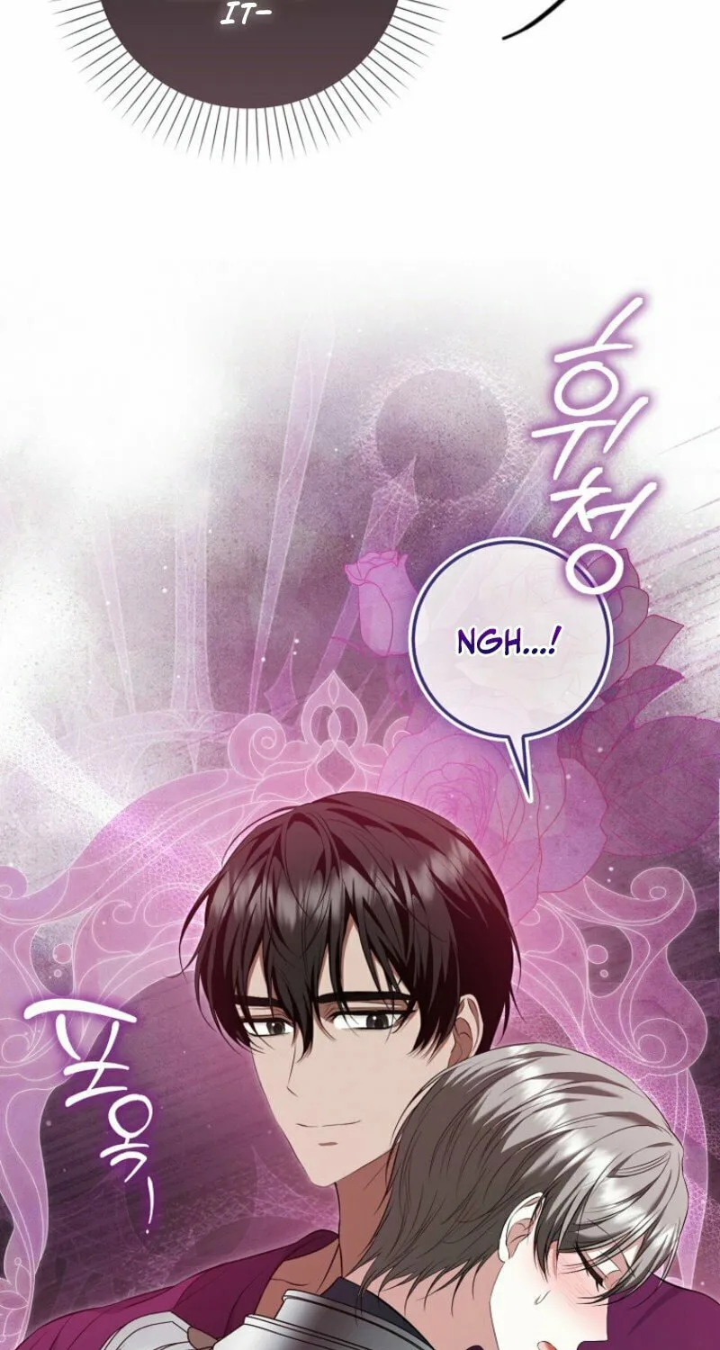 The Maniacs are Obsessed With the Fake Chapter 11 page 85 - 