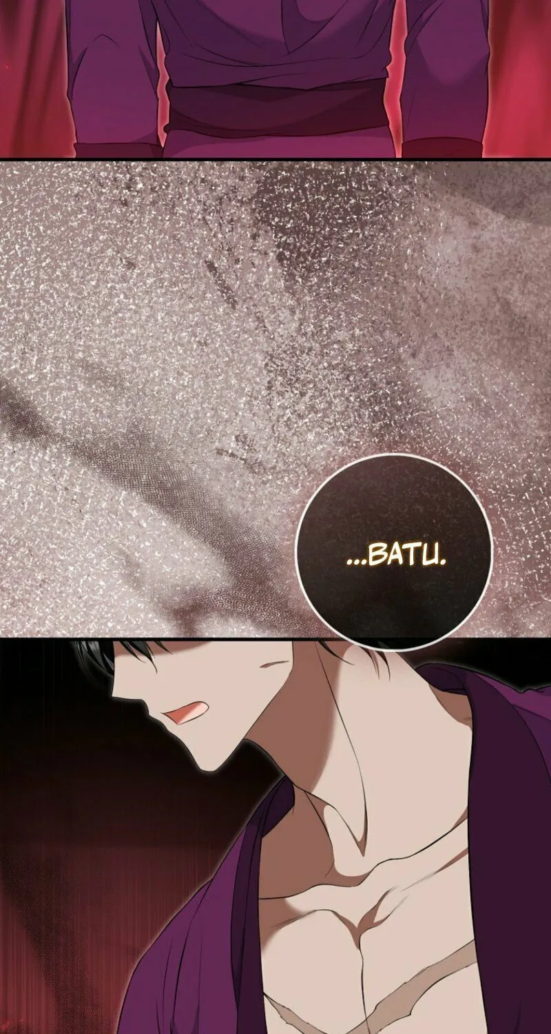 The Maniacs are Obsessed With the Fake Chapter 11 page 95 - 